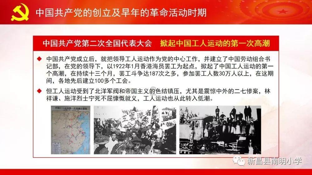 再上热搜，老干妈的焦虑谁懂